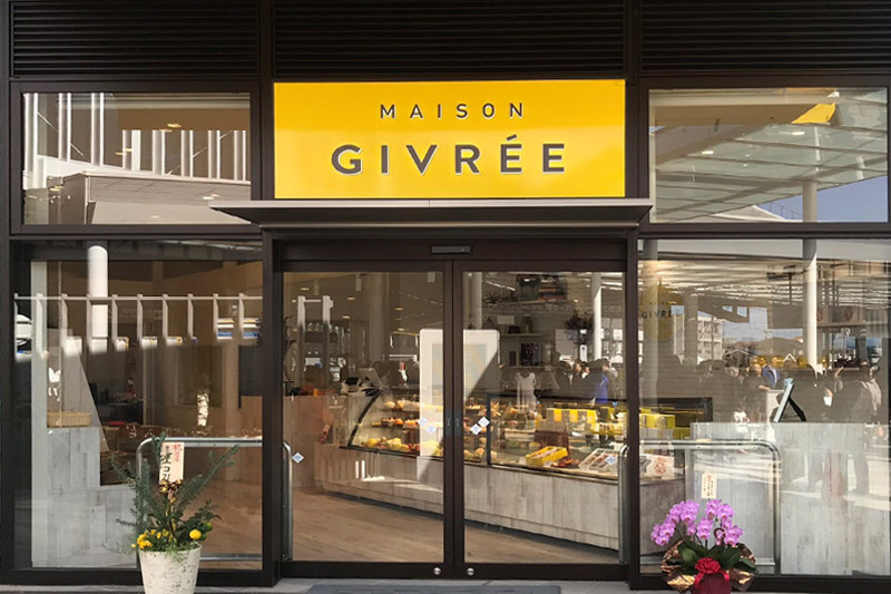 本店